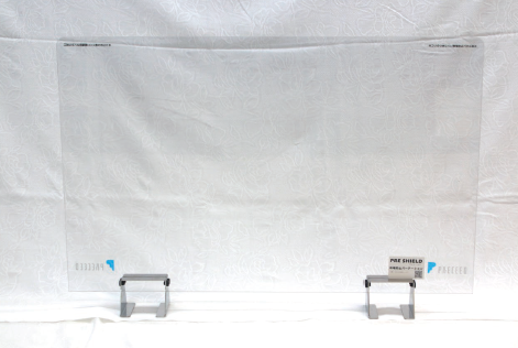 飛沫感染対策卓上パーテーション『プレシールド　TYPE-S』