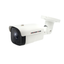 8MP Outdoor IR Bullet Network Camera JS-CW4040S