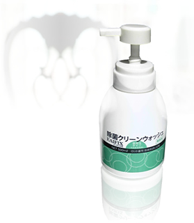 業務用除菌洗浄剤　「EAIFIX」