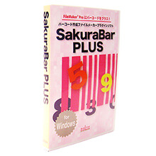 バーコード作成ファイルメーカープラグインソフト