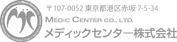医療コーディネート・通訳サービス