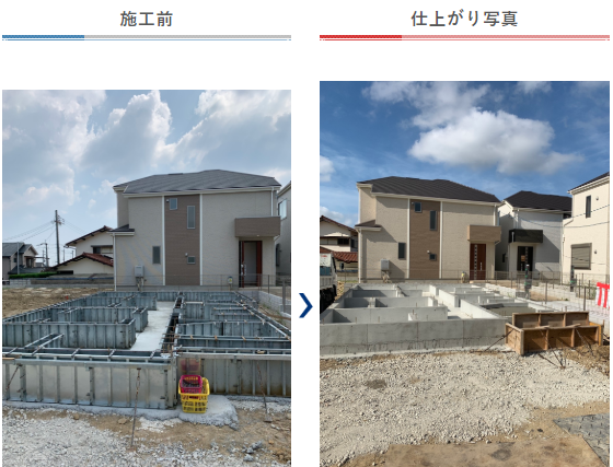 基礎工事の施工事例​