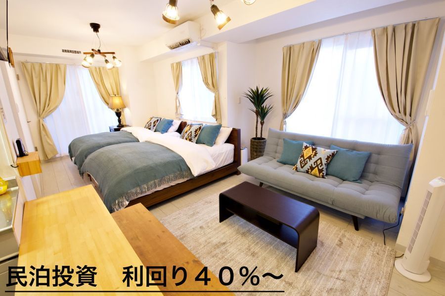 民泊ビジネスサービス