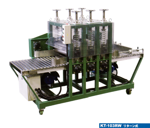 粗砕機「砕き太郎KT-103RW」※食塩やクエン酸等を簡単に解砕