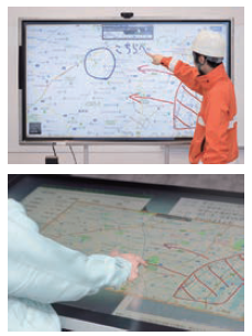 情報共有システム『V-CUBE コラボレーション』