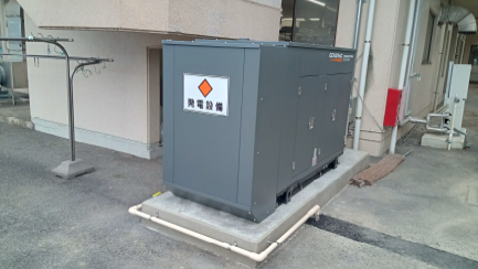 LPガス発電機導【老人ホーム様(千葉)のケース】