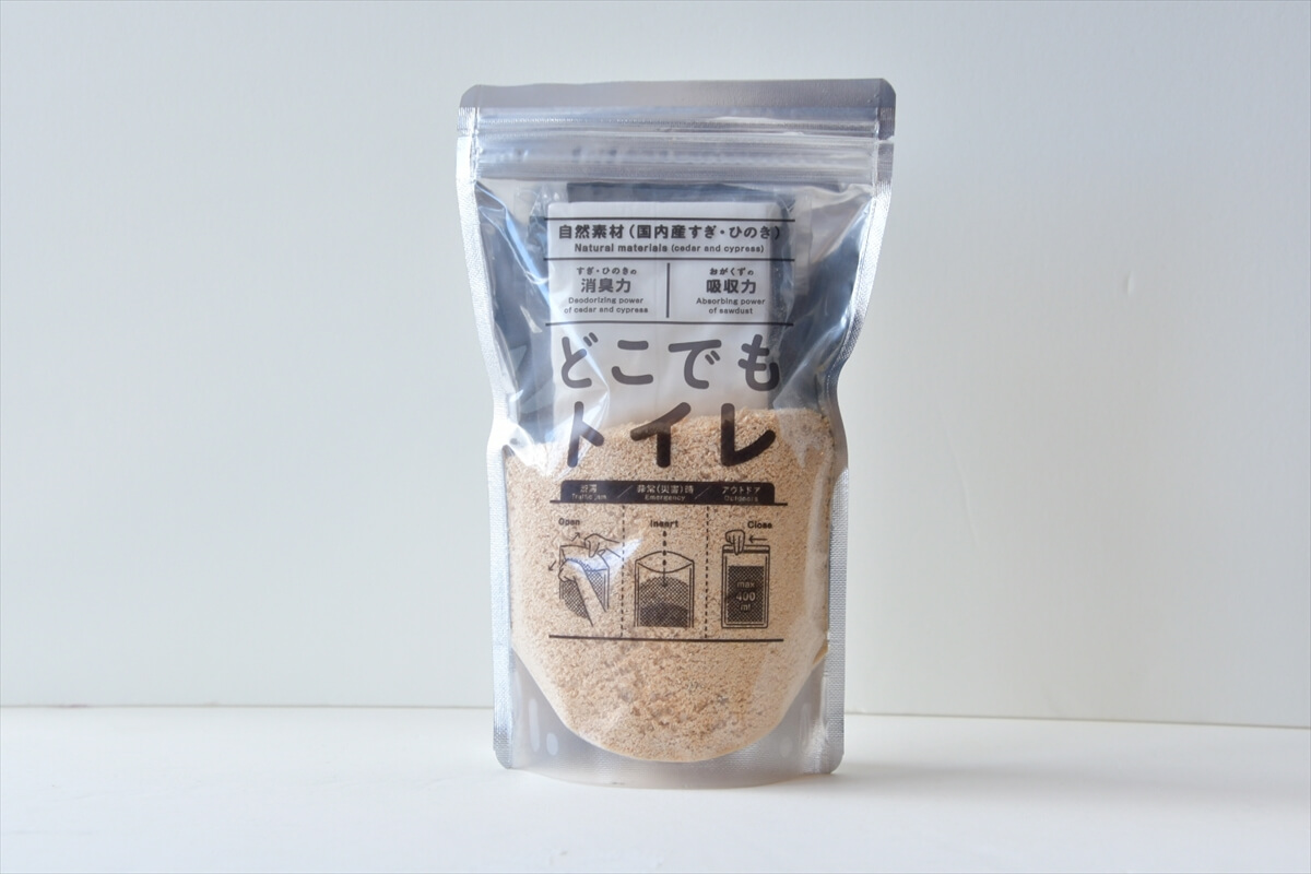 非常用トイレ『おがくずトイレ』