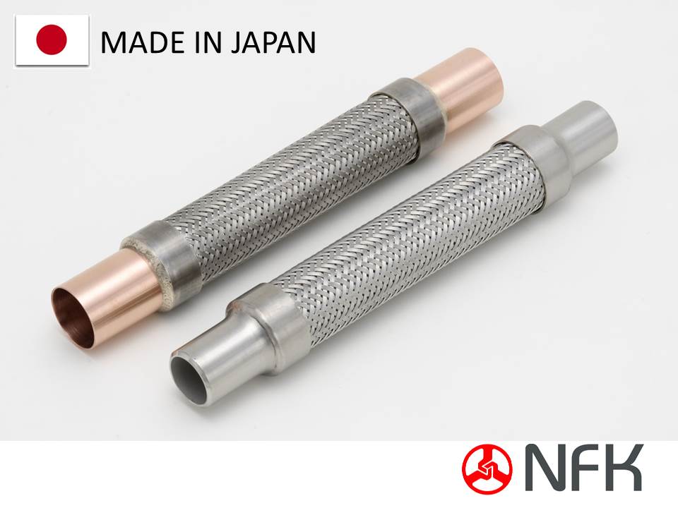 パイプエンド式フレキシブルホース 南国フレキ工業 | イプロス