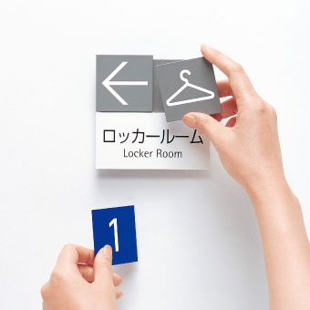 サインプレート WEST SIGN SYSTEM ウエスト | イプロス