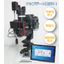 Digital Camera Structural Inspection System