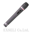 Wireless guide handheld microphone transmitter WM-1120