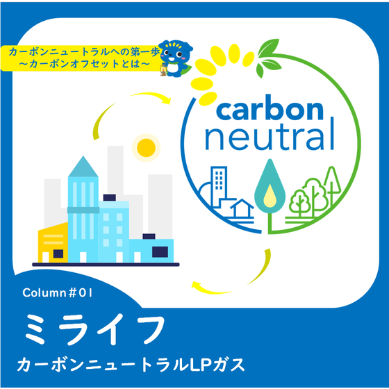 コメント 2025-06-24 132104.png