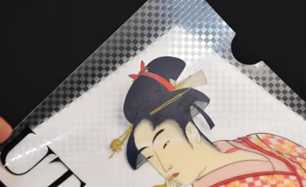 擬似エンボス特殊印刷サービス