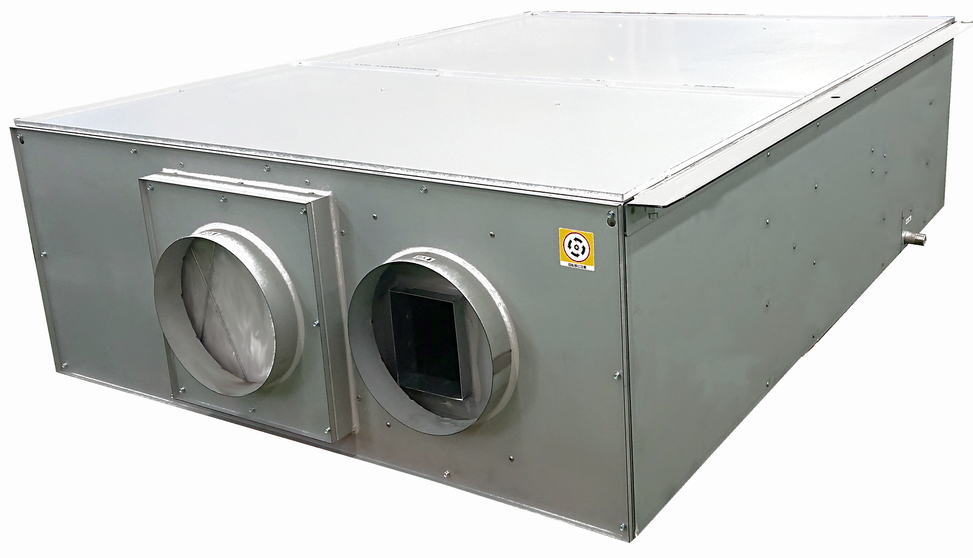 小型デシカント除湿機「EJ-DRY」