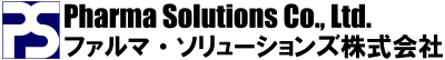 医薬品製造施設のエンジニアリングサービス
