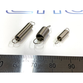 Tension spring