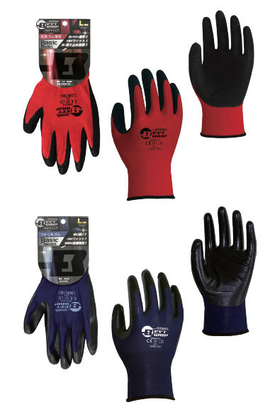 作業用手袋『ベストグリップ ベーシックモデル』