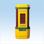 Machine control level sensor 'LS-B2' [Rental]