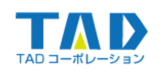 オーダーメイドロジ　構築サービス