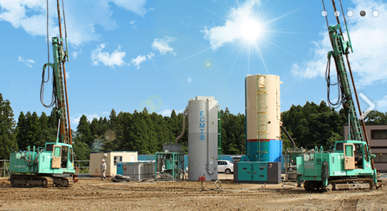 新栄重機建設工業株式会社　事業紹介