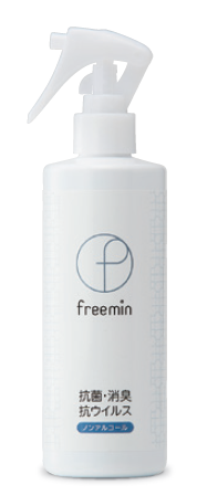 酸素系触媒『フリーミン』