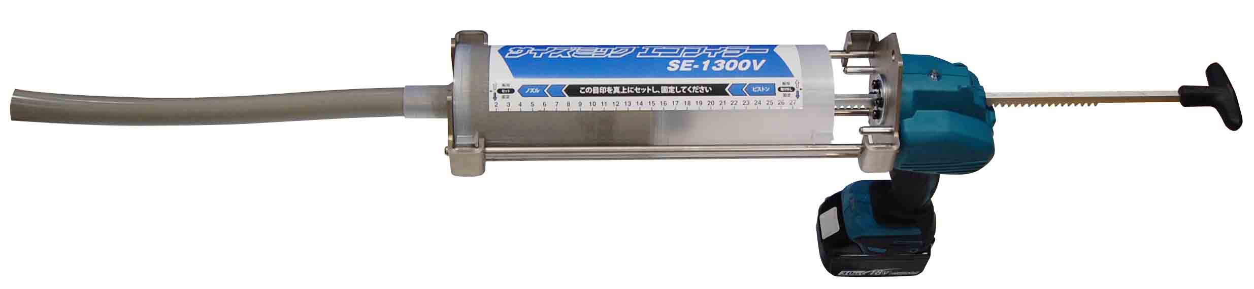 無機系注入式アンカー『サイズミックエコフィラーSE-1300V』