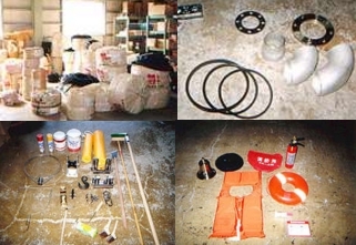 宇和島船具有限会社 事業案内