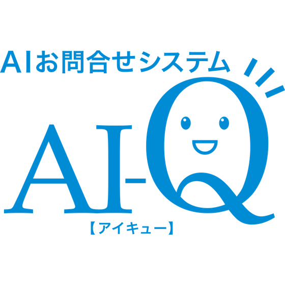 AI-Qロゴ.png