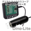 Digital microscope "Dino-Lite Portable" *Demo unit available