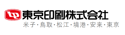 ホームページ制作サービス