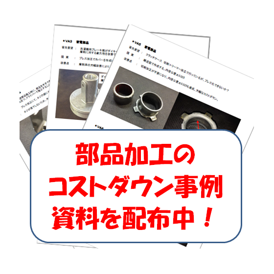 無題.png