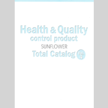 『ヘルス&クオリティー　コントロールプロダクト　総合カタログ』