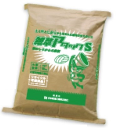 伝統的左官手法に新しい環境技術を取り入れた景観土系舗装材