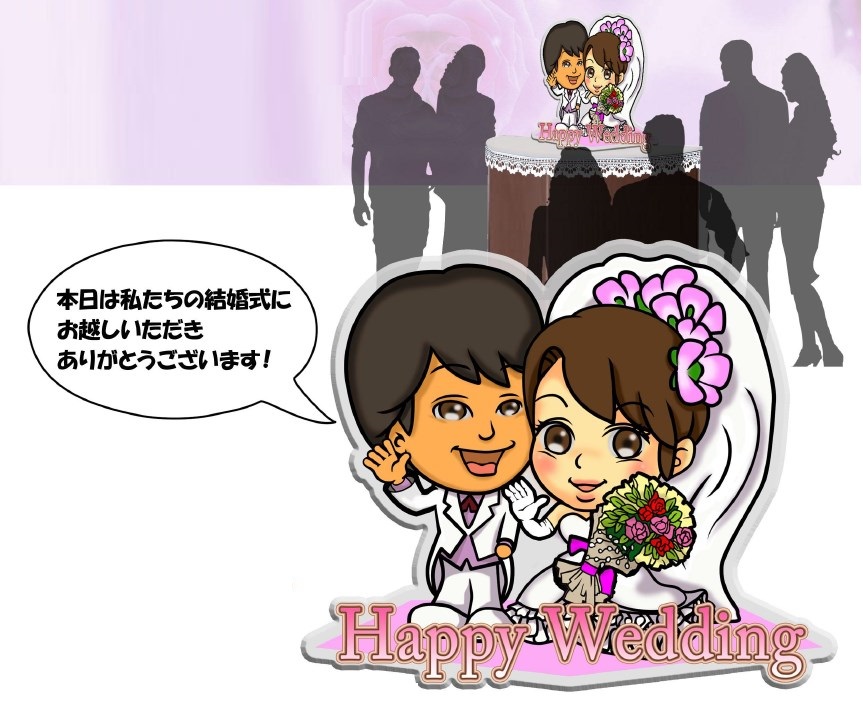 ウエルカムビジョン映像演出『似顔絵ウエルカムビジョン』