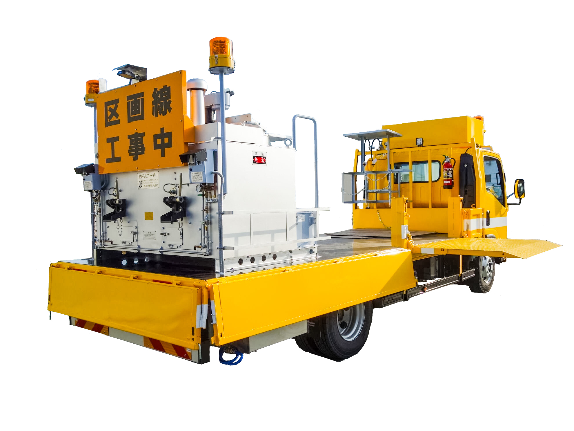 油圧式ニーダー『GNT-300/GNT-200』