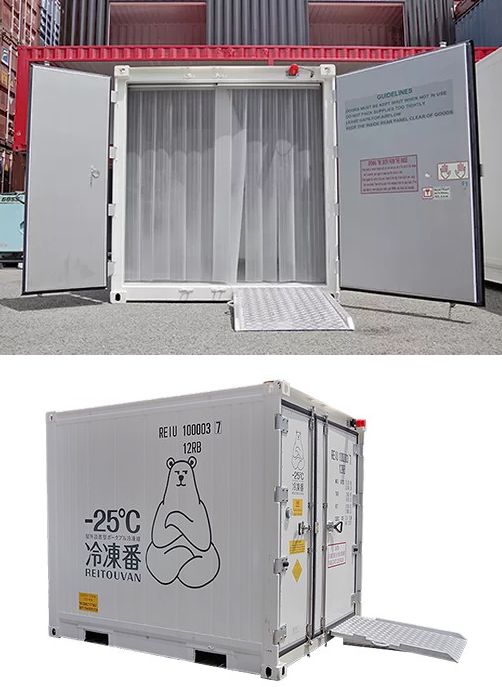 屋外設置型ポータブル冷凍庫『-25℃冷凍番』 ユーエン | イプロス