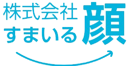 運用支援サービス