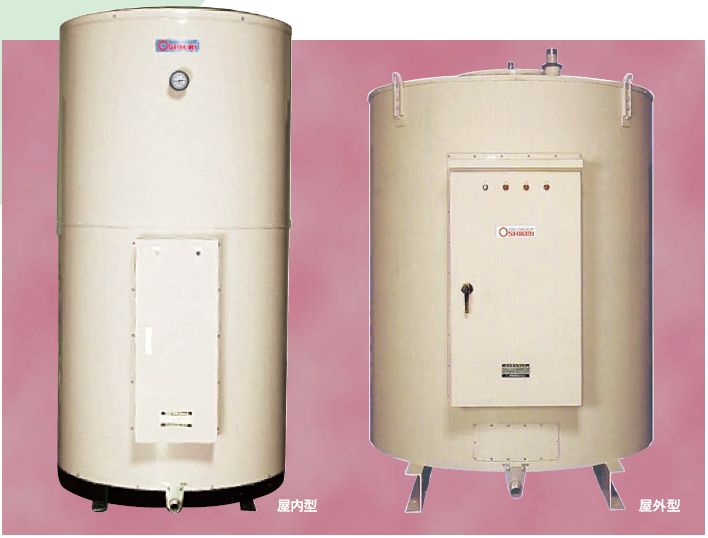 大型電気温水器 押切電機 | イプロス