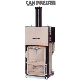 canpresser5.jpg