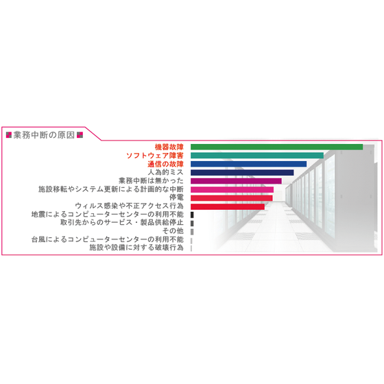image_10.png