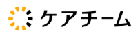 ケアチーム 訪問看護