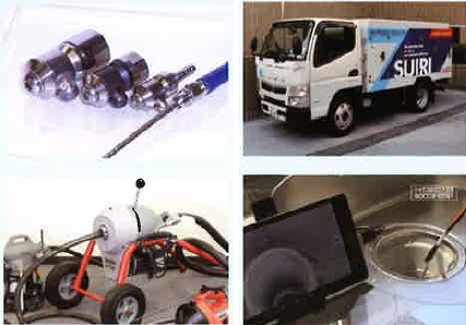 周期排水管洗浄システム『SOCCS（ソックス）』