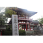 【施工事例：空気の王様/AT254】篠崎八幡神社
