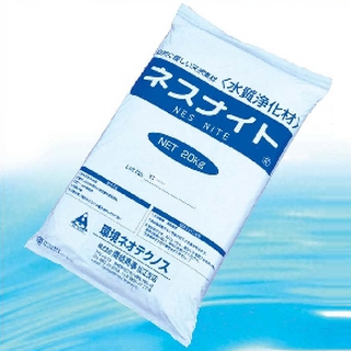【ＮＥＴＩＳ登録商品】水質浄化材　ネスナイトBIシリーズ