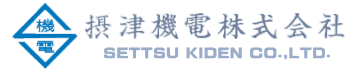 【関西圏必見】制御盤でこんなお困りごとありませんか？