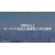 image_2025_7_23_16.png