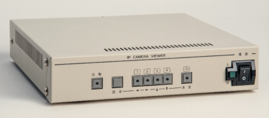 ネットワークビューワ『ICV-400-S1』