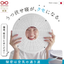 [Wholesaler/Sales Agent/Trading Company Wanted] Health and Rest Bed "Rakumakun"