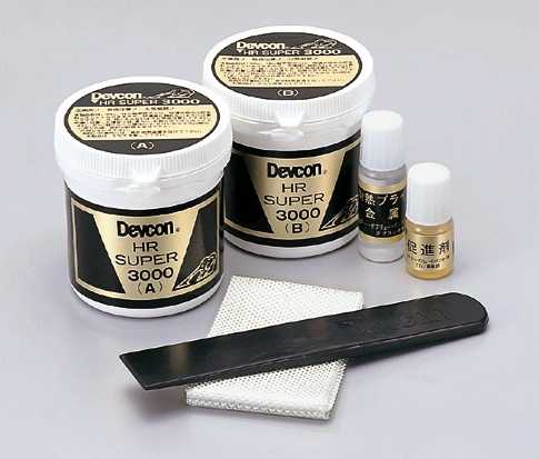 耐熱補修剤　HR-SUPER 3000 0.5Kg