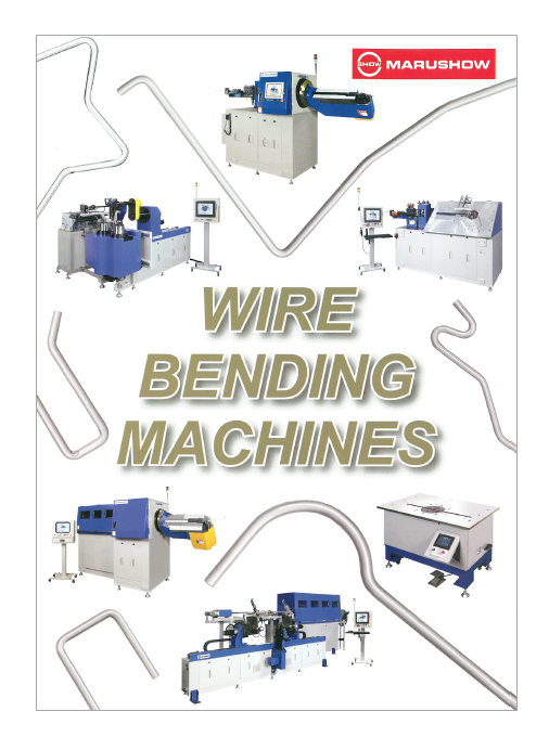 丸昭機械　総合カタログ